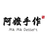 Mama Dessert